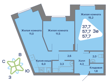 Квартира 57,7 м², 3-комнатная - изображение 1