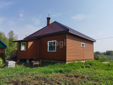 121 м² дом, 7,5 сотки участок 9 000 000 ₽ - изображение 67