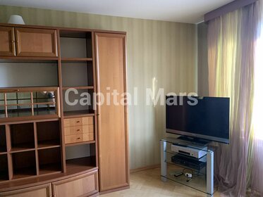 75 м², 3-комнатная квартира 88 500 ₽ в месяц - изображение 31