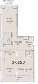 82 м², квартира-студия 18 500 000 ₽ - изображение 126