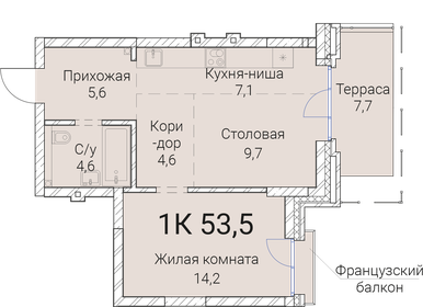 55 м², 1-комнатная квартира 8 990 000 ₽ - изображение 92