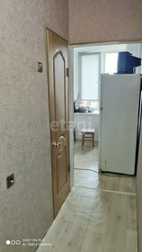 23 м², квартира-студия 3 750 000 ₽ - изображение 53