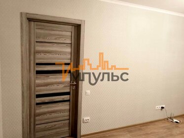 45 м², 3-комнатная квартира 4 500 000 ₽ - изображение 38