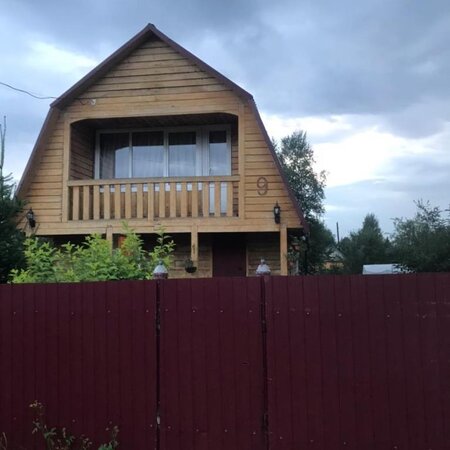 Купить Дом В Междуреченске С Фото