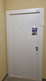 36 м², 1-комнатная квартира 5 900 000 ₽ - изображение 94