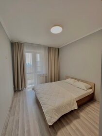 56 м², 2-комнатная квартира 1 800 ₽ в сутки - изображение 38