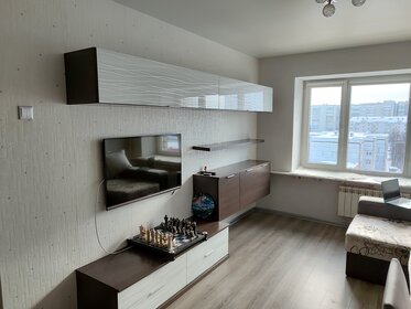 70 м², 3-комнатная квартира 5 700 000 ₽ - изображение 25