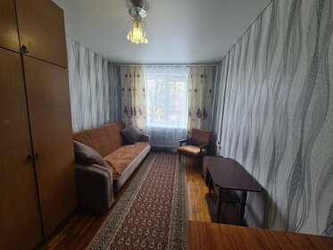 16 м², комната 6 500 ₽ в месяц - изображение 65