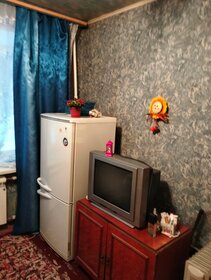 Купить комнату в квартире на улице 5-й Армии в Томске - изображение 31