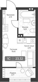 Квартира 23,3 м², студия - изображение 1