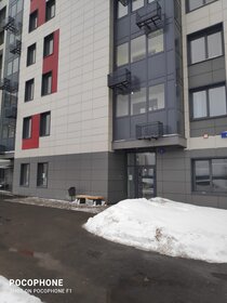 28,1 м², квартира-студия 4 845 076 ₽ - изображение 33