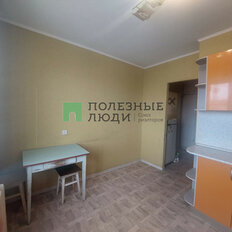 Квартира 50,1 м², 2-комнатная - изображение 3