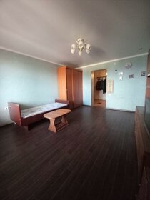 70 м², 3-комнатная квартира 4 550 000 ₽ - изображение 47