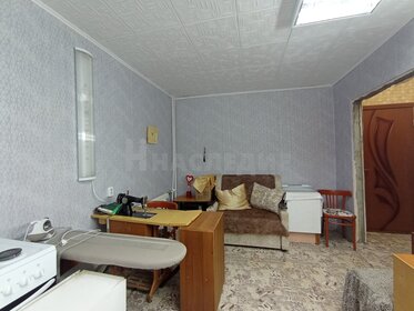 23 м², 1-комнатная квартира 850 000 ₽ - изображение 61