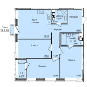 81,7 м², 3-комнатная квартира 7 354 000 ₽ - изображение 18