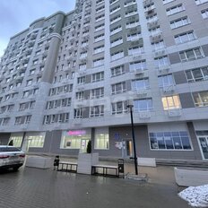 Квартира 45,4 м², 1-комнатная - изображение 4