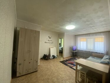 59,1 м², 3-комнатная квартира 2 000 000 ₽ - изображение 50