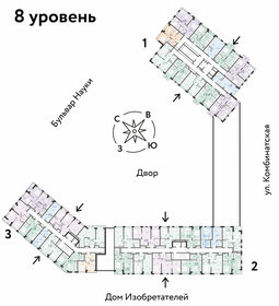 Купить трехкомнатную квартиру до 4 млн рублей в Кольчугине - изображение 2