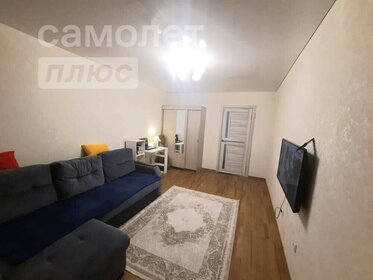 41,3 м², 1-комнатная квартира 3 870 000 ₽ - изображение 42