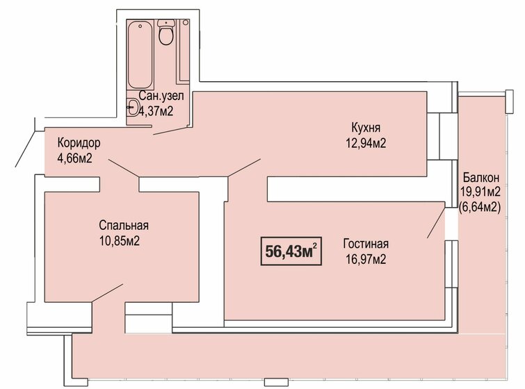 56,4 м², 3-комнатная квартира 10 100 000 ₽ - изображение 1