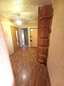 29 м², 1-комнатная квартира 1 850 000 ₽ - изображение 43