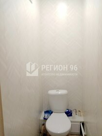 63 м², 3-комнатная квартира 7 050 000 ₽ - изображение 20