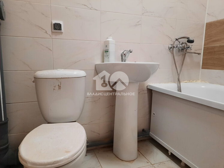 18 м², квартира-студия 1 764 000 ₽ - изображение 1