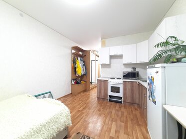 21 м², квартира-студия 2 120 000 ₽ - изображение 34