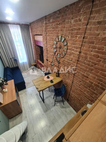 27 м², квартира-студия 5 850 000 ₽ - изображение 11