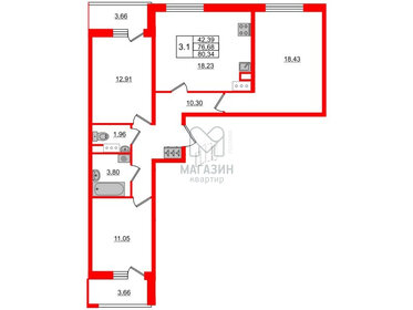 Квартира 76 м², 3-комнатная - изображение 1