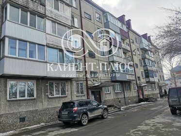 83 м², 3-комнатная квартира 10 300 000 ₽ - изображение 85