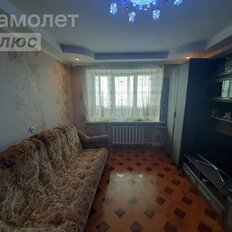 Квартира 45,6 м², 2-комнатная - изображение 1