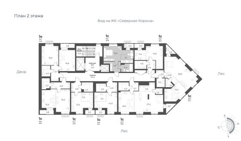 Квартира 30,8 м², студия - изображение 2