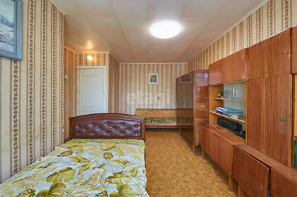 31,5 м², 1-комнатная квартира 2 350 000 ₽ - изображение 74
