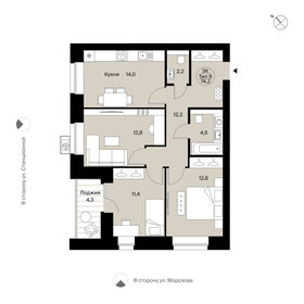 56,5 м², 3-комнатная квартира 6 300 000 ₽ - изображение 96