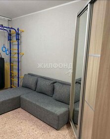 43,1 м², 2-комнатная квартира 4 400 000 ₽ - изображение 55