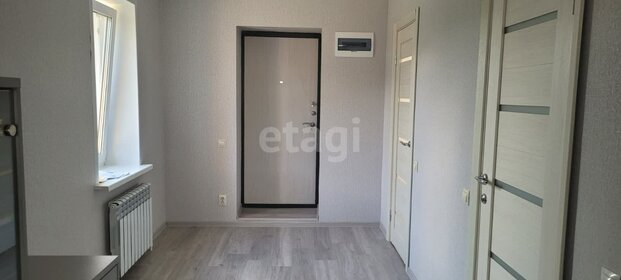 395 м² дом, 4,5 сотки участок 8 800 000 ₽ - изображение 60