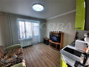 23,5 м², квартира-студия 9 200 000 ₽ - изображение 66