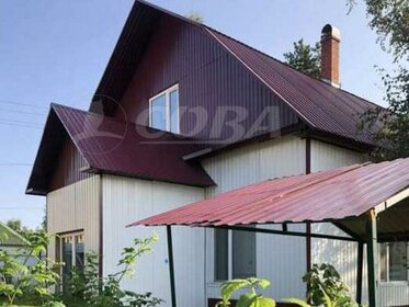 150 м² дом, 4 сотки участок 6 400 000 ₽ - изображение 13