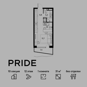 Квартира 31 м², 1-комнатная - изображение 1