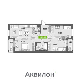 Квартира 83,3 м², 3-комнатная - изображение 1