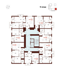 50 м², 2-комнатная квартира 4 680 000 ₽ - изображение 38
