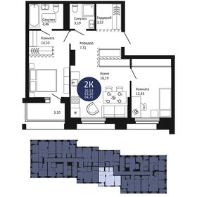 64,8 м², 2-комнатная квартира 7 962 200 ₽ - изображение 22