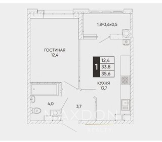 39,1 м², 1-комнатная квартира 4 500 000 ₽ - изображение 115