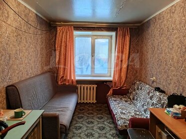 13 м², комната 1 250 000 ₽ - изображение 53