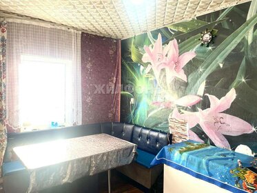 70 м² дом, 7,8 сотки участок 3 500 000 ₽ - изображение 32