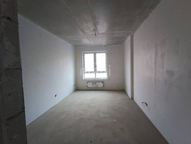 56 м², 2-комнатная квартира 3 760 000 ₽ - изображение 87