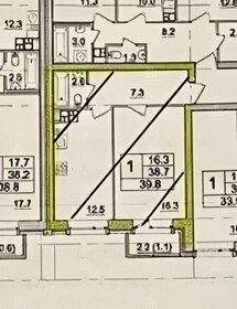 Квартира 38,7 м², 1-комнатная - изображение 1