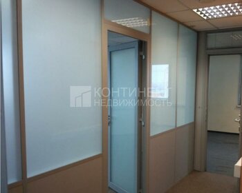 315 м², офис 708 750 ₽ в месяц - изображение 30