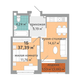31 м², квартира-студия 5 600 000 ₽ - изображение 61